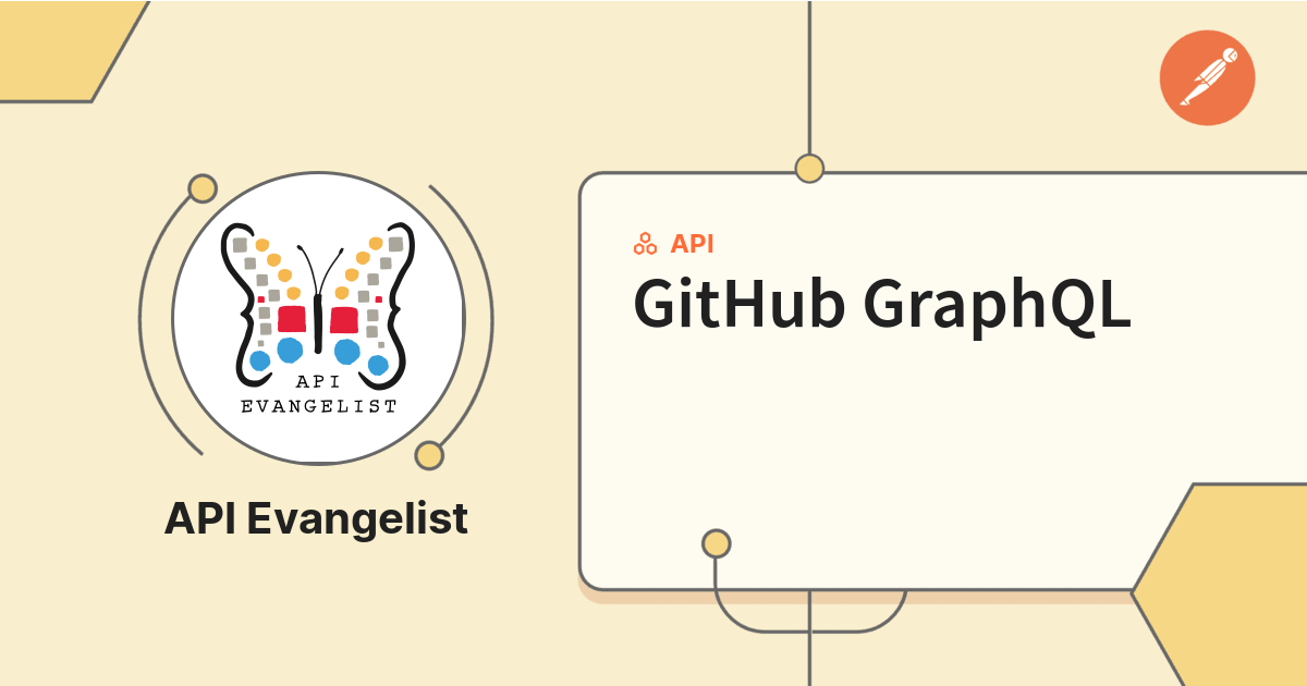 GitHub GraphQL, GitHub